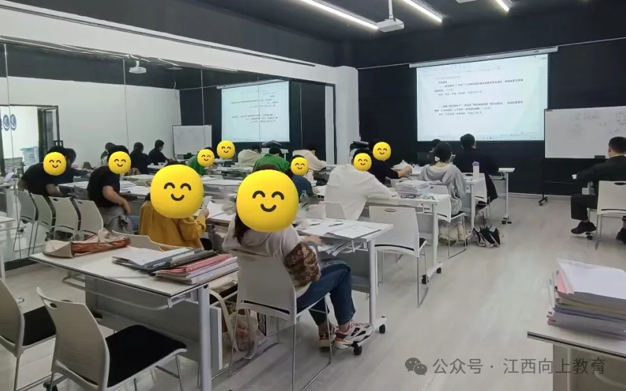 2026年6月6日萍乡事业单位面试真题(考生回忆版)-第52张图片-四季读书网
