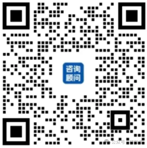 四川党校 | 2026真题及研知道资料比对!!-第3张图片-四季读书网 四川党校 | 2026真题及研知道资料比对!!-第3张图片-四季读书网