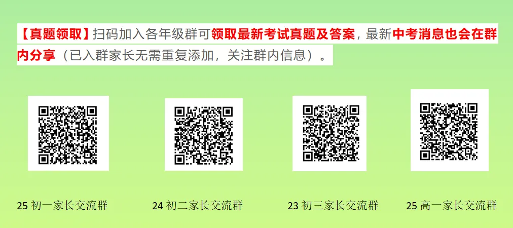 全网汇总|2026年高考5套作文真题深度解析!每一道都是时代好题-第2张图片-四季读书网