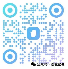 2026新高考1卷语文作文真题+解析+结构+素材库等【青年新语】-第10张图片-四季读书网