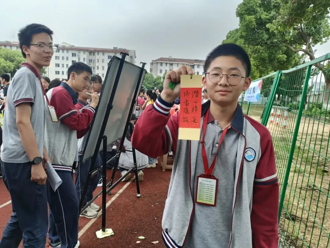 学校社工|中考倒计时,港区初级中学选择用另一种方式“备战”!-第8张图片-四季读书网 学校社工|中考倒计时,港区初级中学选择用另一种方式“备战”!-第8张图片-四季读书网