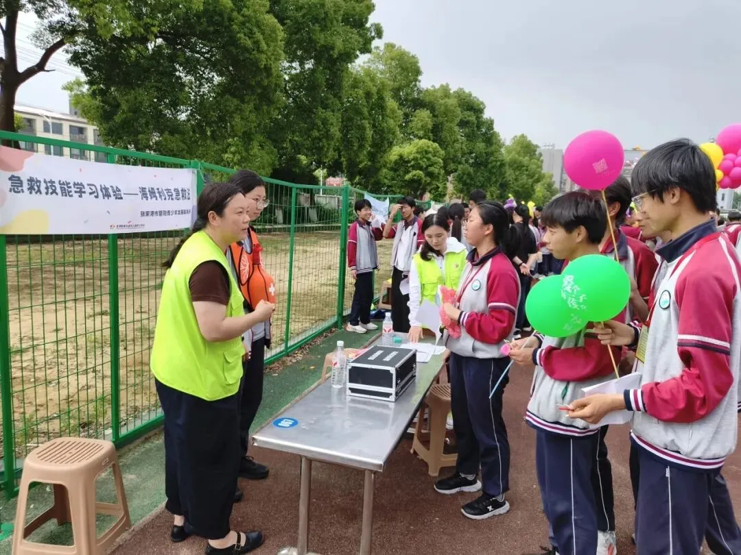 学校社工|中考倒计时,港区初级中学选择用另一种方式“备战”!-第11张图片-四季读书网 学校社工|中考倒计时,港区初级中学选择用另一种方式“备战”!-第11张图片-四季读书网