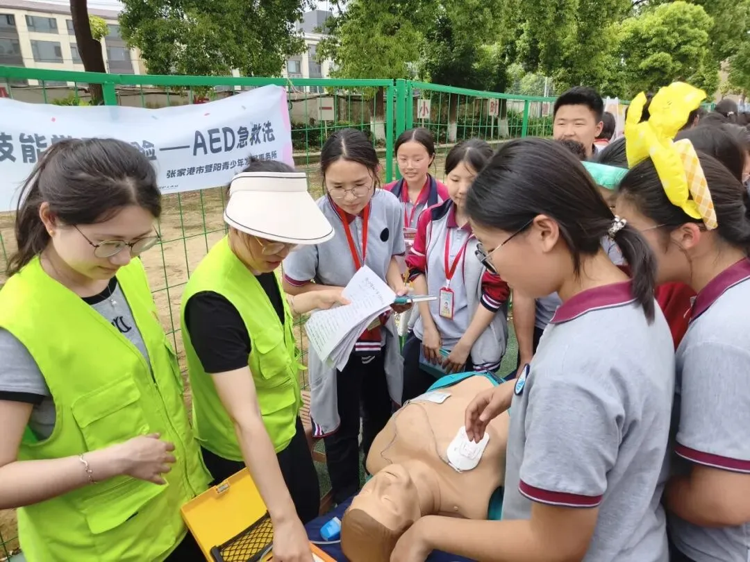 学校社工|中考倒计时,港区初级中学选择用另一种方式“备战”!-第12张图片-四季读书网 学校社工|中考倒计时,港区初级中学选择用另一种方式“备战”!-第12张图片-四季读书网