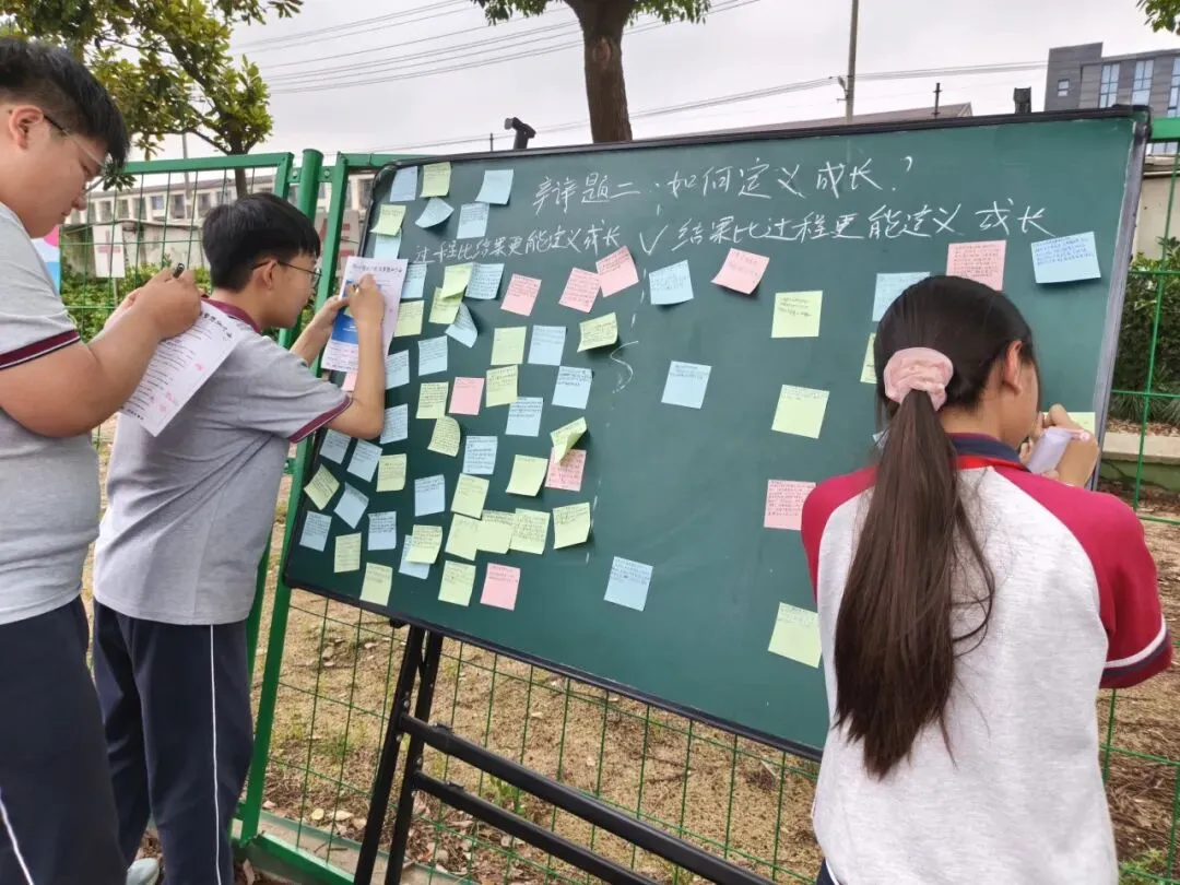 学校社工|中考倒计时,港区初级中学选择用另一种方式“备战”!-第13张图片-四季读书网 学校社工|中考倒计时,港区初级中学选择用另一种方式“备战”!-第13张图片-四季读书网