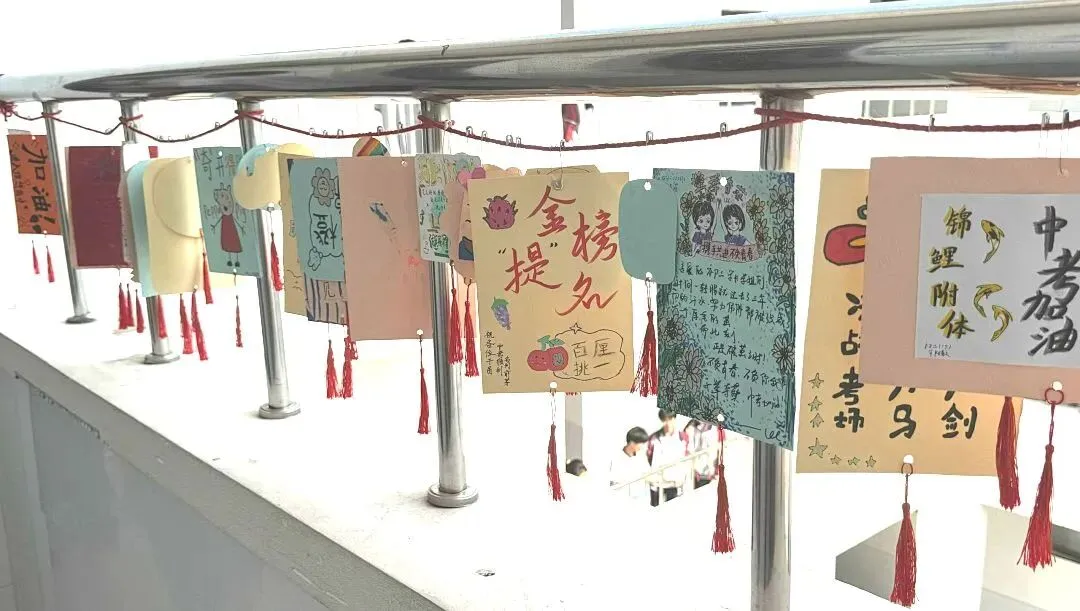 学校社工|中考倒计时,港区初级中学选择用另一种方式“备战”!-第18张图片-四季读书网 学校社工|中考倒计时,港区初级中学选择用另一种方式“备战”!-第18张图片-四季读书网