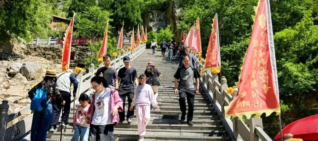毕业季福利丨中考、高考学子免门票畅游朝阳山!-第11张图片-四季读书网 毕业季福利丨中考、高考学子免门票畅游朝阳山!-第11张图片-四季读书网