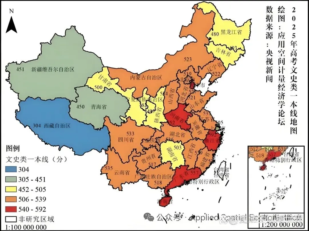 同样的试卷,同样的分数,只因出生在不同的省份,就走向了完全不同的人生-第3张图片-四季读书网 同样的试卷,同样的分数,只因出生在不同的省份,就走向了完全不同的人生-第3张图片-四季读书网