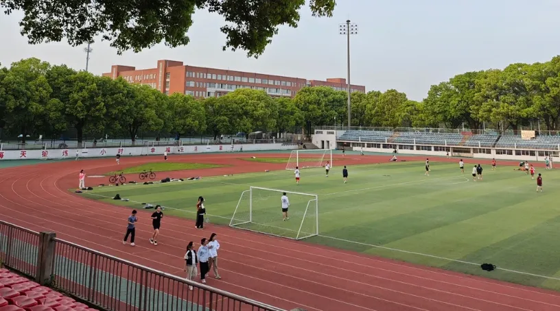 中考丨安徽2026年11所3+4(中本贯通)-第4张图片-四季读书网