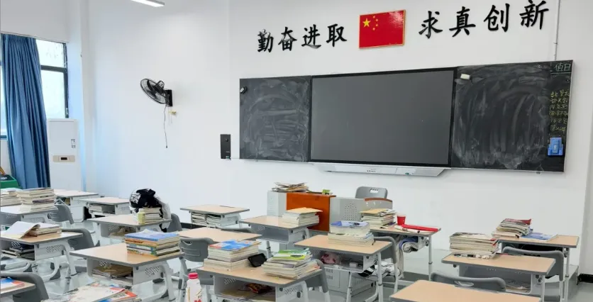 中考丨安徽2026年11所3+4(中本贯通)-第5张图片-四季读书网