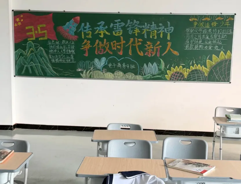 中考丨安徽2026年11所3+4(中本贯通)-第6张图片-四季读书网