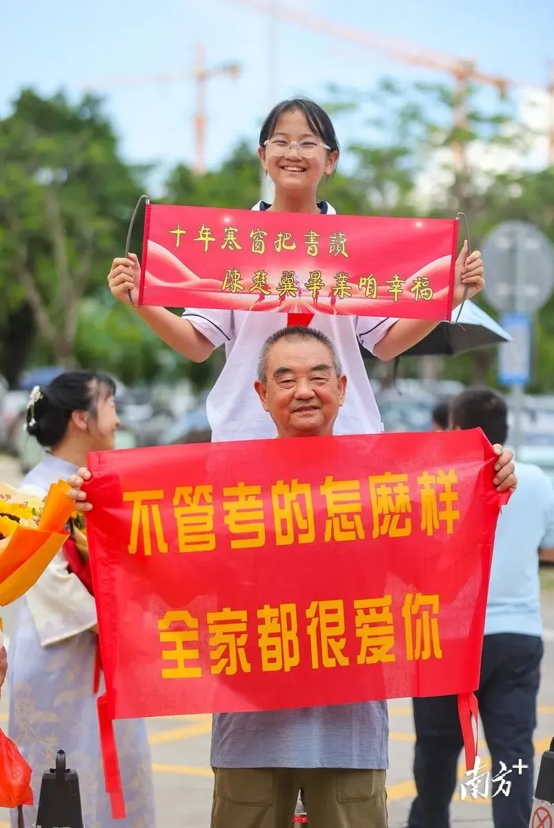 中考决定高考?20年前的高考,和现在比哪个更难?-第9张图片-四季读书网 中考决定高考?20年前的高考,和现在比哪个更难?-第9张图片-四季读书网