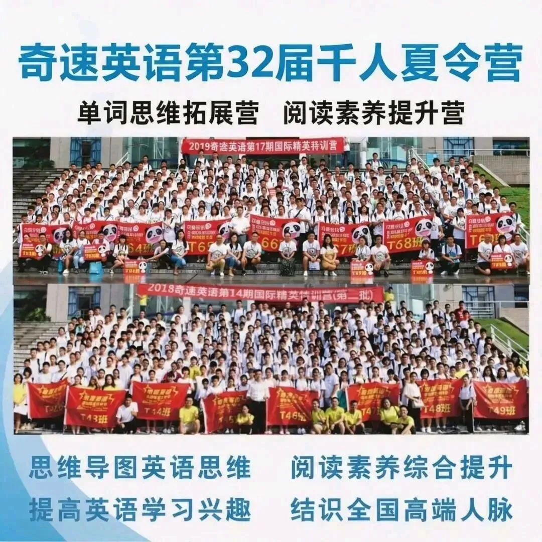 2026全国Ⅰ卷高考语文作文真题 | AI满分范文+答案深度点评(含各省作文题卷)-第3张图片-四季读书网