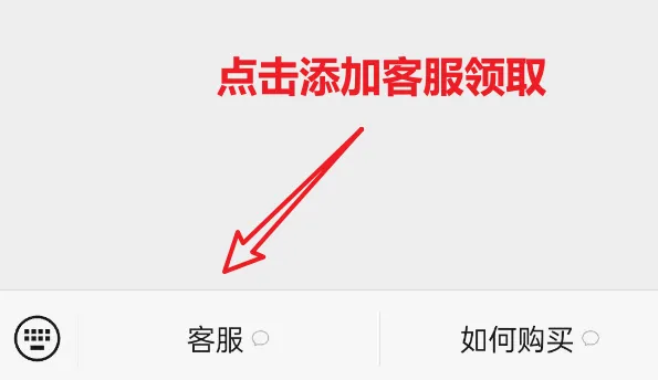 26最新《初三语文中考冲刺最后一课》PPT课件 + 配套逐字稿【可编辑,可改字】-第9张图片-四季读书网 26最新《初三语文中考冲刺最后一课》PPT课件 + 配套逐字稿【可编辑,可改字】-第9张图片-四季读书网