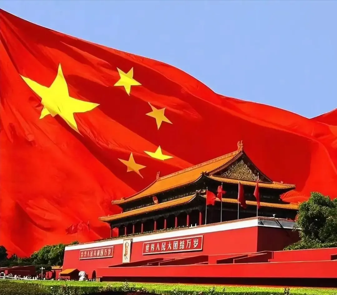 2026年全国Ⅰ卷语文真题(网络版)-第1张图片-四季读书网 2026年全国Ⅰ卷语文真题(网络版)-第1张图片-四季读书网