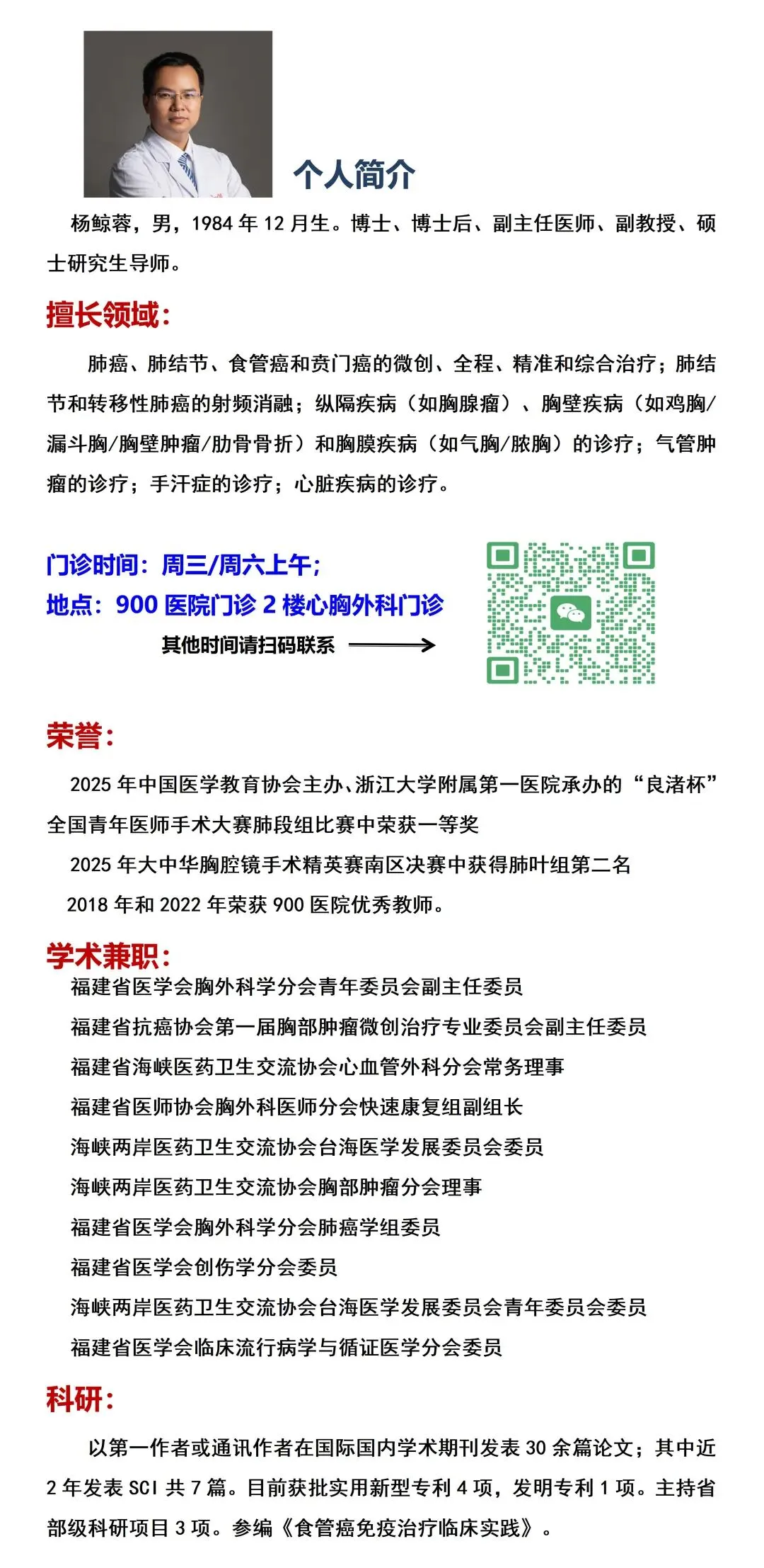 试卷被汗水浸湿、握笔不停打滑?别再误以为只是“紧张”!-第3张图片-四季读书网 试卷被汗水浸湿、握笔不停打滑?别再误以为只是“紧张”!-第3张图片-四季读书网