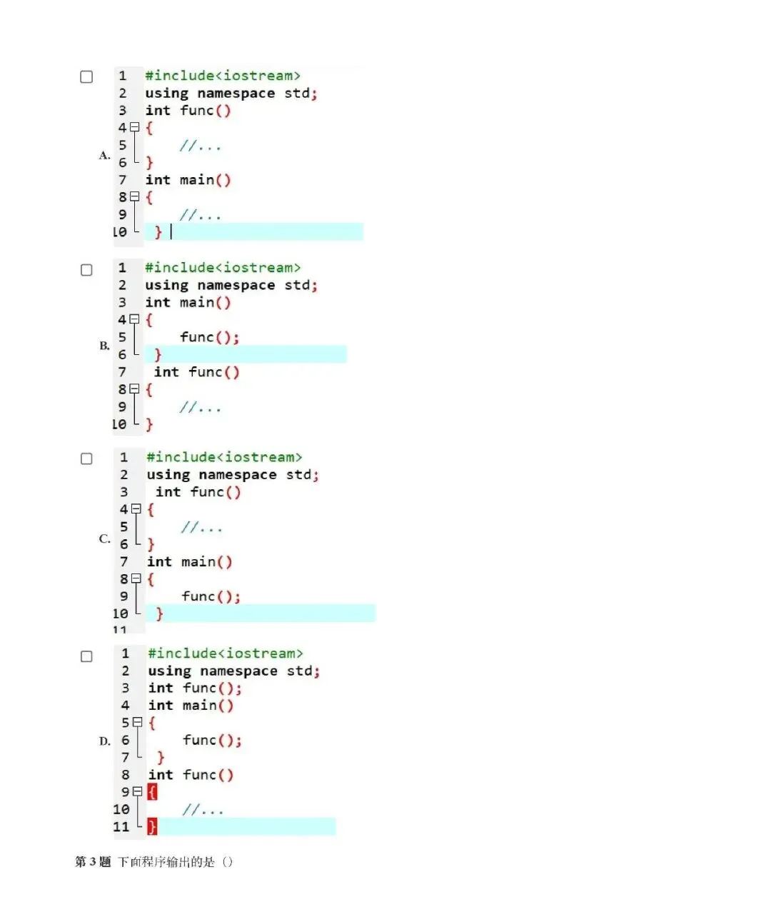 GESP(C++四级)202406真题(含答案)-第2张图片-四季读书网