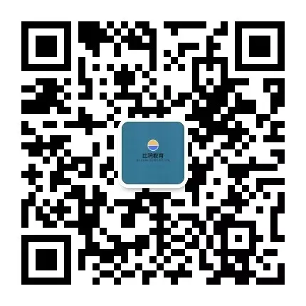 GESP(C++四级)202406真题(含答案)-第19张图片-四季读书网