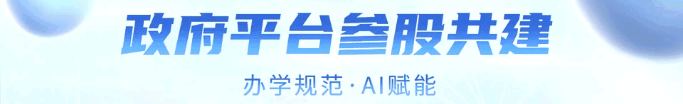 现场直击|株科院校园开放日现场火爆,中考解压游园超出圈!-第2张图片-四季读书网