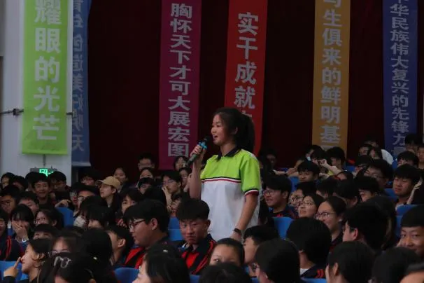 减压赋能迎中考 润心护航助成长|哈尔滨石油学院赴哈师大呼兰实验学校开展心理健康系列活动-第22张图片-四季读书网