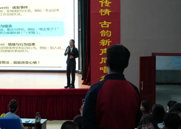 减压赋能迎中考 润心护航助成长|哈尔滨石油学院赴哈师大呼兰实验学校开展心理健康系列活动-第23张图片-四季读书网