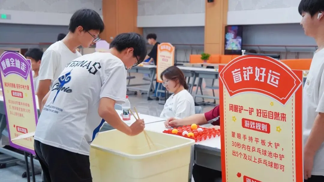 现场直击|株科院校园开放日现场火爆,中考解压游园超出圈!-第20张图片-四季读书网