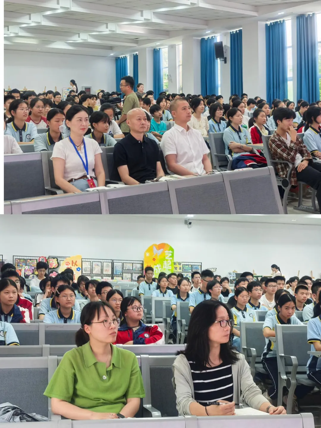 与压力和解,为中考赋能——江陵县第一初级中学开展九年级考前心理健康讲座-第15张图片-四季读书网