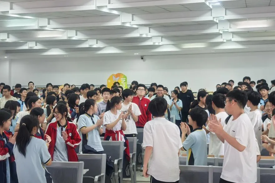 与压力和解,为中考赋能——江陵县第一初级中学开展九年级考前心理健康讲座-第21张图片-四季读书网
