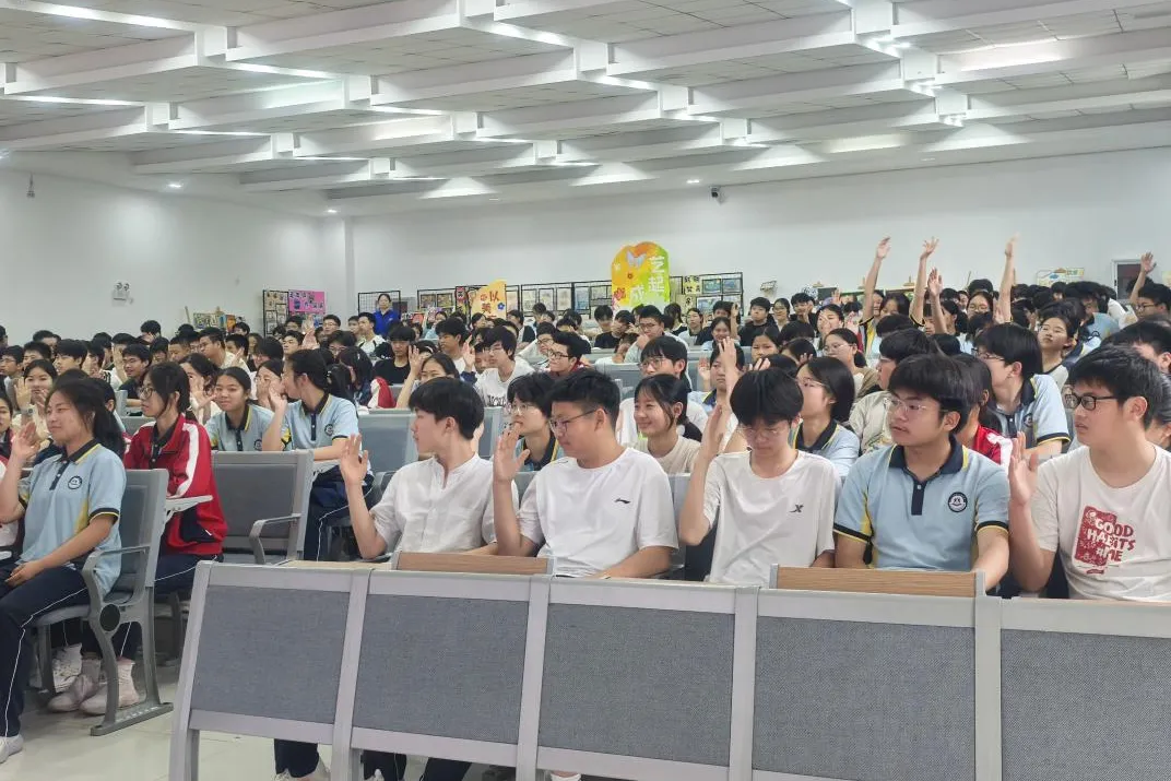 与压力和解,为中考赋能——江陵县第一初级中学开展九年级考前心理健康讲座-第24张图片-四季读书网