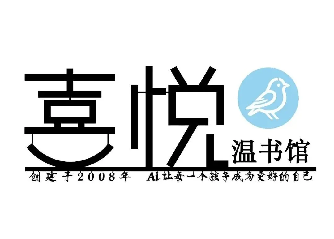 6 月升学大事扎堆:小升初报名、中考新政、小初衔接,一篇讲透不焦虑-第10张图片-四季读书网 6 月升学大事扎堆:小升初报名、中考新政、小初衔接,一篇讲透不焦虑-第10张图片-四季读书网