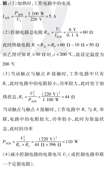 【猜押专题】2026河南中考物理猜押专题1-综合应用题-第5张图片-四季读书网 【猜押专题】2026河南中考物理猜押专题1-综合应用题-第5张图片-四季读书网