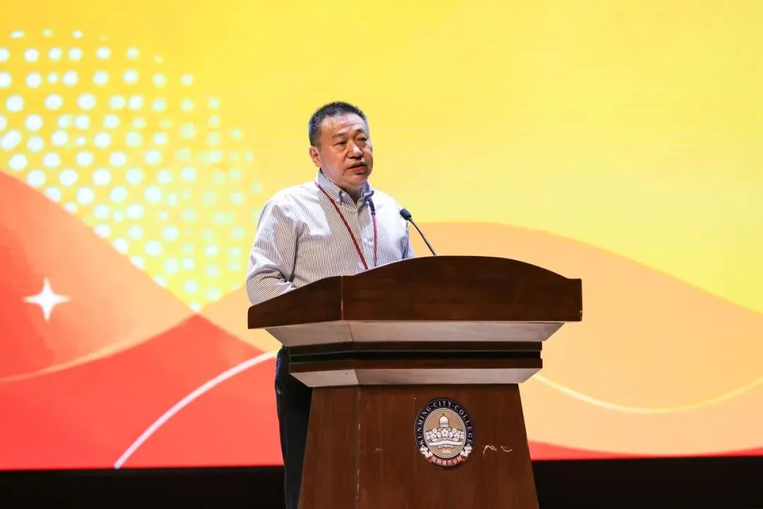 真题驱动实战,校企共育英才!昆明城市学院商学院第四届“我为家乡代言”活动暨校企协同育人签约仪式圆满举行-第4张图片-四季读书网 真题驱动实战,校企共育英才!昆明城市学院商学院第四届“我为家乡代言”活动暨校企协同育人签约仪式圆满举行-第4张图片-四季读书网