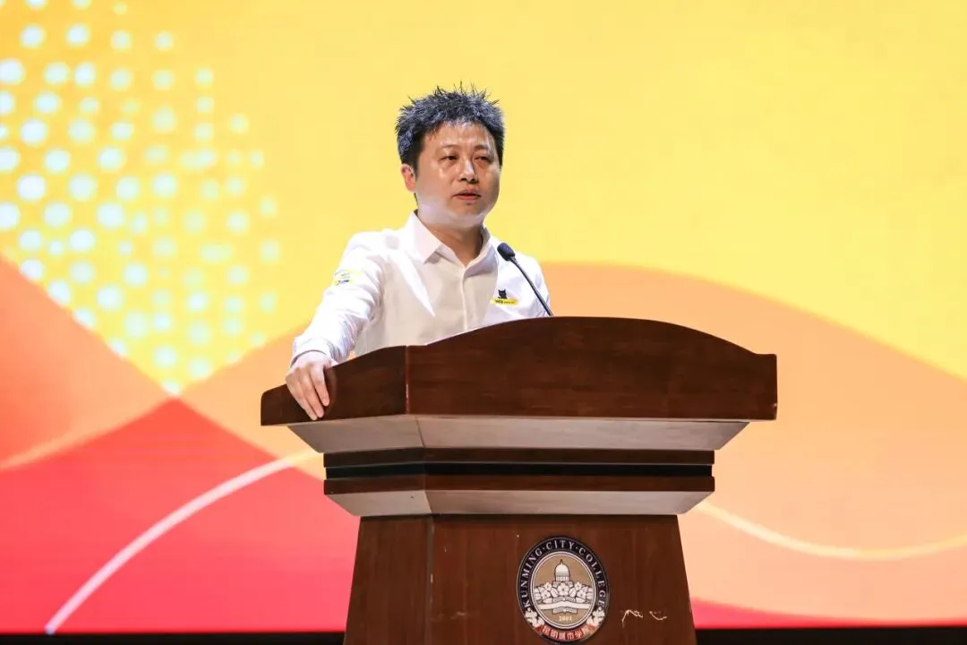 真题驱动实战,校企共育英才!昆明城市学院商学院第四届“我为家乡代言”活动暨校企协同育人签约仪式圆满举行-第5张图片-四季读书网 真题驱动实战,校企共育英才!昆明城市学院商学院第四届“我为家乡代言”活动暨校企协同育人签约仪式圆满举行-第5张图片-四季读书网