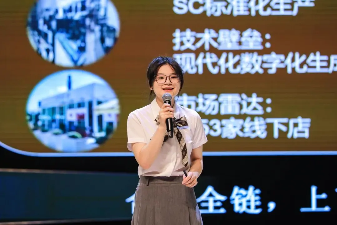 真题驱动实战,校企共育英才!昆明城市学院商学院第四届“我为家乡代言”活动暨校企协同育人签约仪式圆满举行-第7张图片-四季读书网 真题驱动实战,校企共育英才!昆明城市学院商学院第四届“我为家乡代言”活动暨校企协同育人签约仪式圆满举行-第7张图片-四季读书网