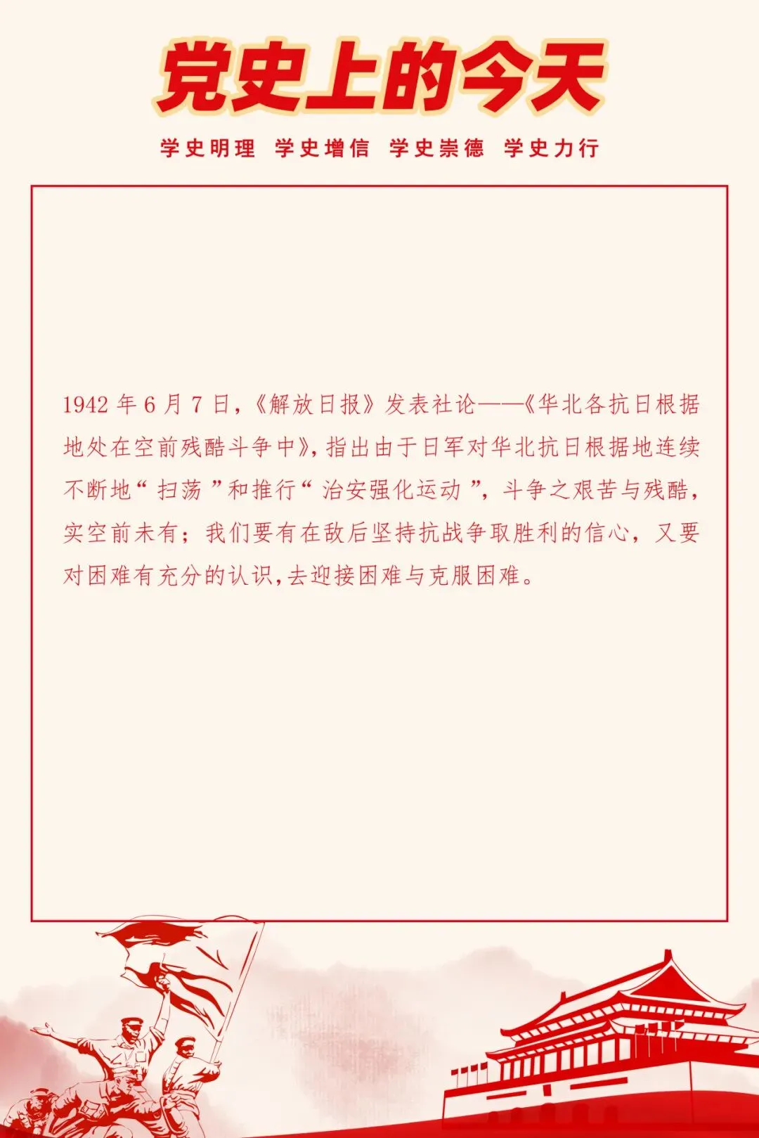 真题驱动实战,校企共育英才!昆明城市学院商学院第四届“我为家乡代言”活动暨校企协同育人签约仪式圆满举行-第20张图片-四季读书网 真题驱动实战,校企共育英才!昆明城市学院商学院第四届“我为家乡代言”活动暨校企协同育人签约仪式圆满举行-第20张图片-四季读书网