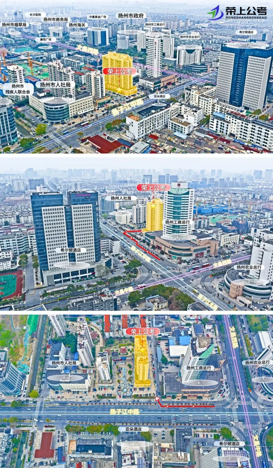 2026年6月7日江苏事业单位面试真题学员回忆版-第2张图片-四季读书网 2026年6月7日江苏事业单位面试真题学员回忆版-第2张图片-四季读书网