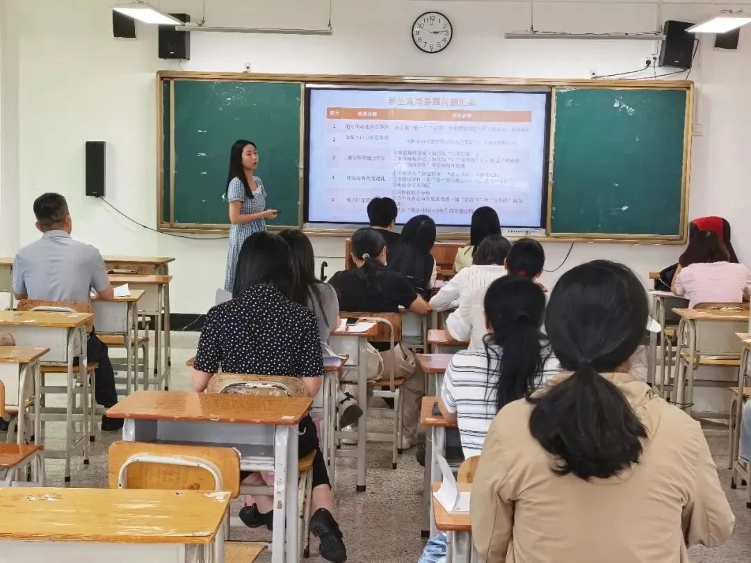 教研领航丨研析四月联考真题,精准锚定备考方向——阳东一中全学科开展2026届高三四月联考品题教研活动-第2张图片-四季读书网