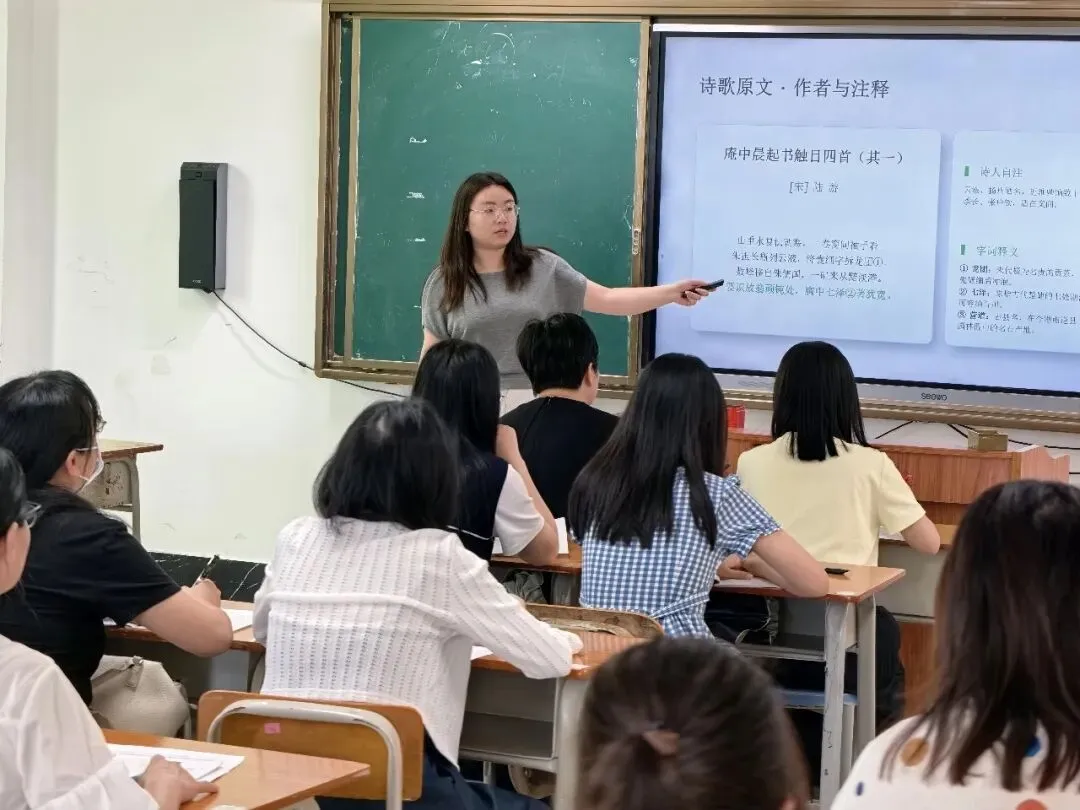 教研领航丨研析四月联考真题,精准锚定备考方向——阳东一中全学科开展2026届高三四月联考品题教研活动-第3张图片-四季读书网