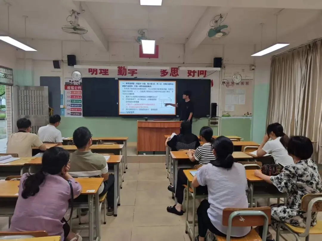 教研领航丨研析四月联考真题,精准锚定备考方向——阳东一中全学科开展2026届高三四月联考品题教研活动-第8张图片-四季读书网