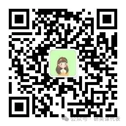 2026年高考数学全国各省真题及答案(完整版)-第1张图片-四季读书网 2026年高考数学全国各省真题及答案(完整版)-第1张图片-四季读书网