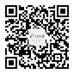 2026年高考数学 新课标1卷 试卷-第8张图片-四季读书网 2026年高考数学 新课标1卷 试卷-第8张图片-四季读书网