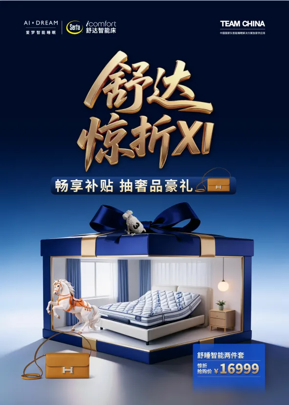 汴梁教育|高考试卷是怎么送到考生手里的?-第3张图片-四季读书网