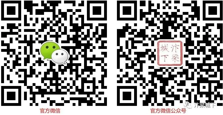 汴梁教育|高考试卷是怎么送到考生手里的?-第4张图片-四季读书网