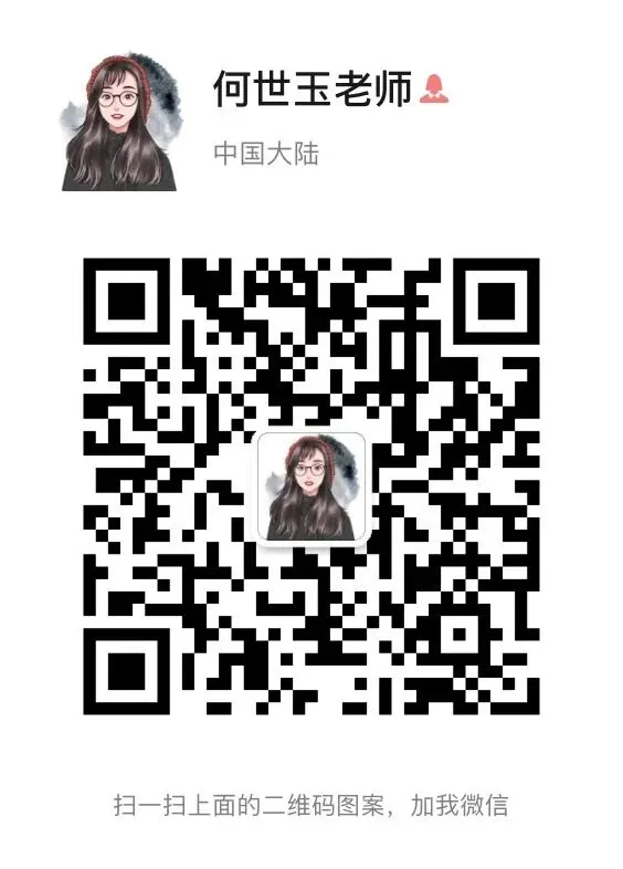 如果中考像高考那样考,会怎么考?|考前作文专项练手-第1张图片-四季读书网 如果中考像高考那样考,会怎么考?|考前作文专项练手-第1张图片-四季读书网