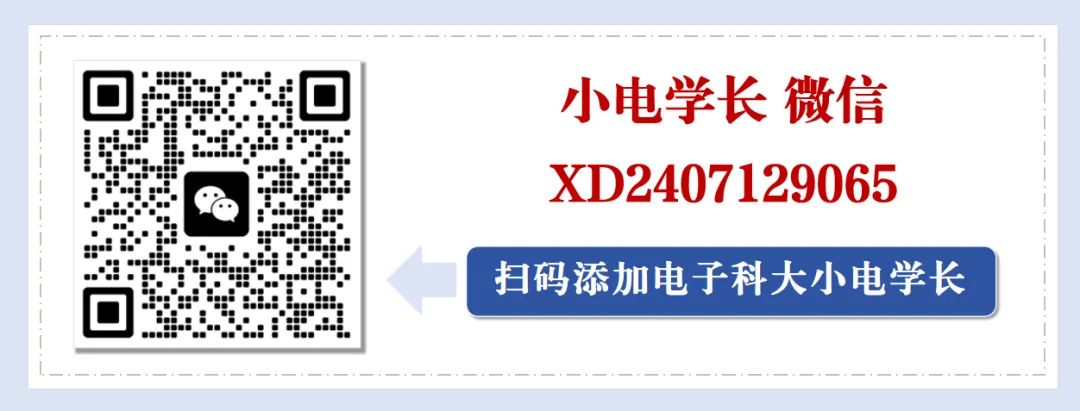 “考研数学150分是试卷的上限,不是我的上限.”-第10张图片-四季读书网 “考研数学150分是试卷的上限,不是我的上限.”-第10张图片-四季读书网