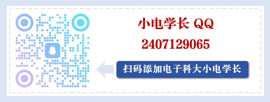 “考研数学150分是试卷的上限,不是我的上限.”-第11张图片-四季读书网 “考研数学150分是试卷的上限,不是我的上限.”-第11张图片-四季读书网