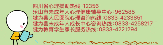 开讲了|中考英语拆解三-第2张图片-四季读书网 开讲了|中考英语拆解三-第2张图片-四季读书网