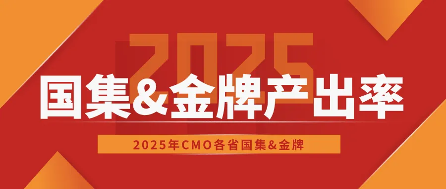 2026年高考数学I卷真题出炉-第9张图片-四季读书网 2026年高考数学I卷真题出炉-第9张图片-四季读书网