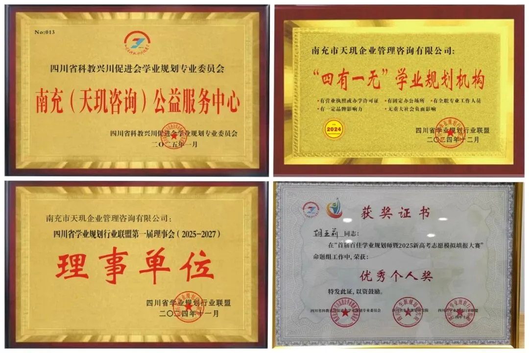 对答案了哟,2026高考语文全国2卷试卷及参考答案-第11张图片-四季读书网