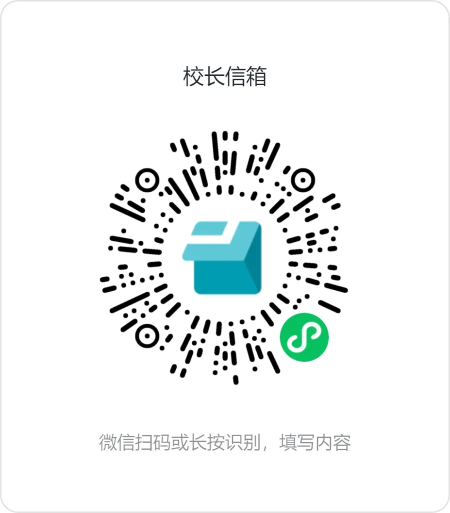 中考加油 | 舌尖上的“食”西——第十五周食谱-第28张图片-四季读书网