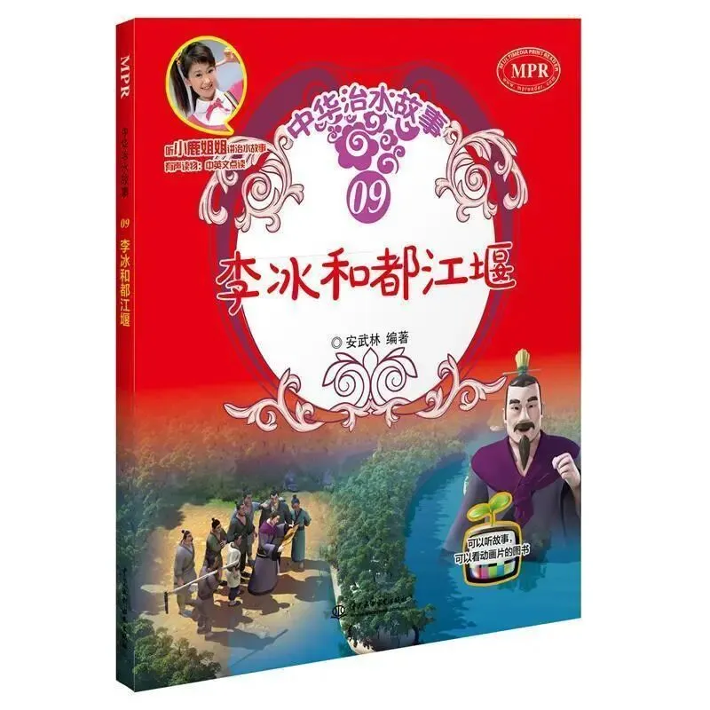 循高考真题,阅成长好书丨2026高考作文主题童书推荐-第21张图片-四季读书网